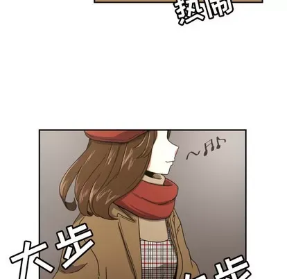 Marshmallow của tôi Chương 1-45