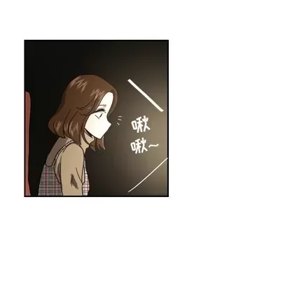 Marshmallow của tôi Chương 1-45