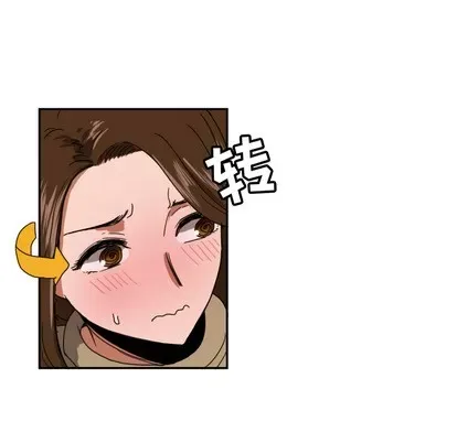 Marshmallow của tôi Chương 1-45