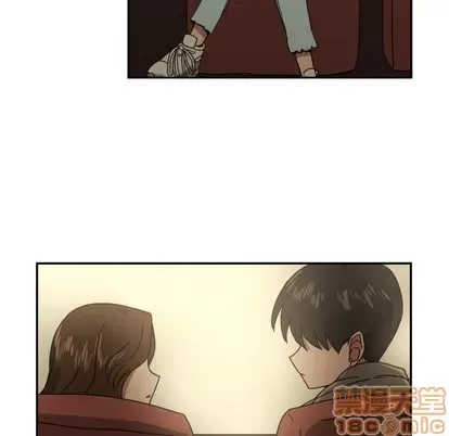 Marshmallow của tôi Chương 1-45