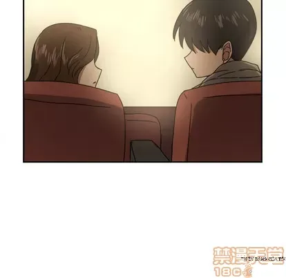 Marshmallow của tôi Chương 1-45