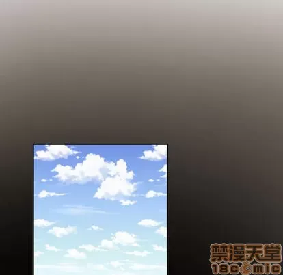 Marshmallow của tôi Chương 1-45