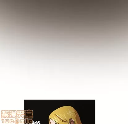 Marshmallow của tôi Chương 1-45