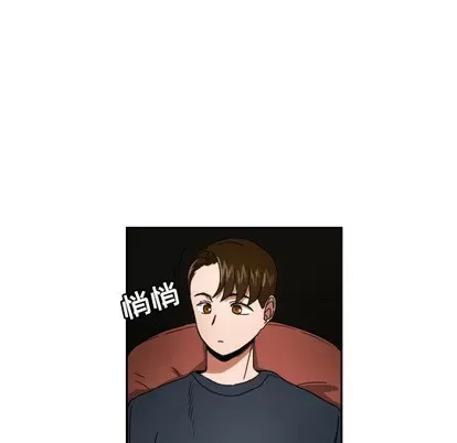 Marshmallow của tôi Chương 1-45