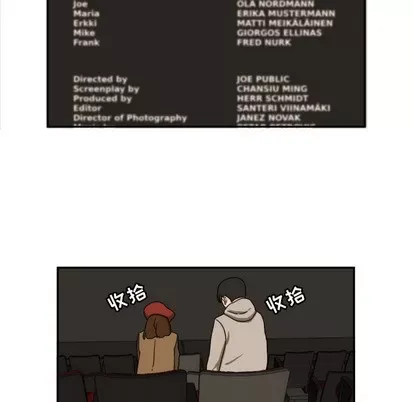 Marshmallow của tôi Chương 1-45