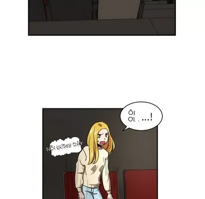 Marshmallow của tôi Chương 1-45