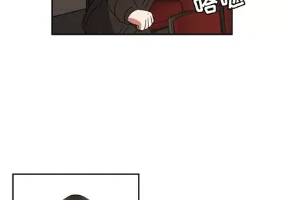 Marshmallow của tôi Chương 1-45