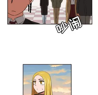 Marshmallow của tôi Chương 1-45