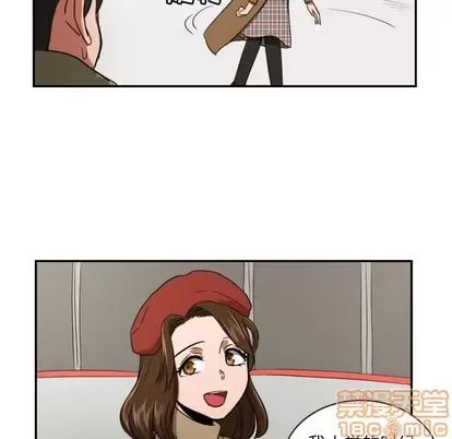 Marshmallow của tôi Chương 1-45