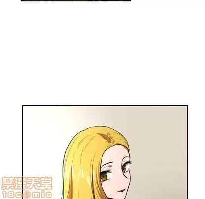 Marshmallow của tôi Chương 1-45