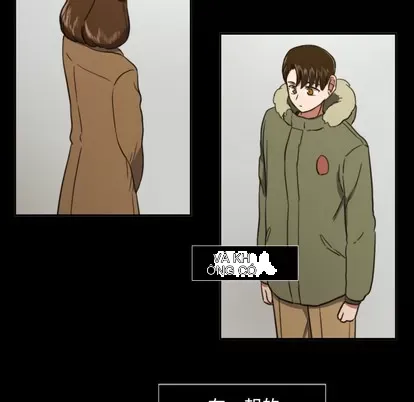 Marshmallow của tôi Chương 1-45