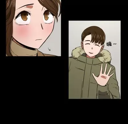 Marshmallow của tôi Chương 1-45