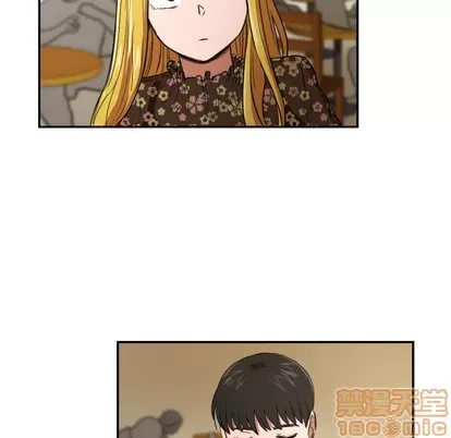 Marshmallow của tôi Chương 1-45