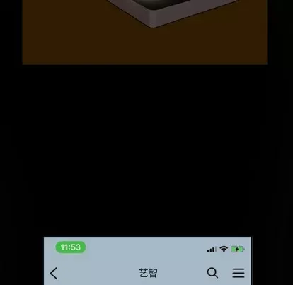 Marshmallow của tôi Chương 1-45