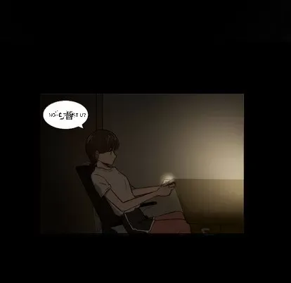 Marshmallow của tôi Chương 1-45