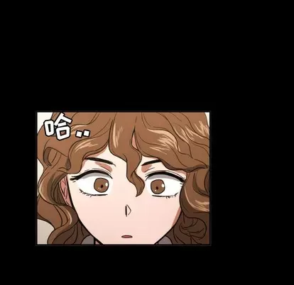 Marshmallow của tôi Chương 1-45