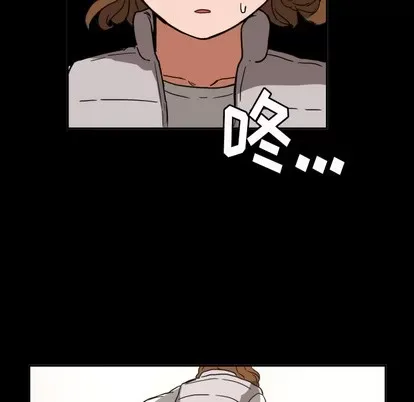 Marshmallow của tôi Chương 1-45