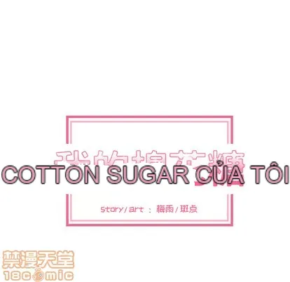 Marshmallow của tôi Chương 1-45