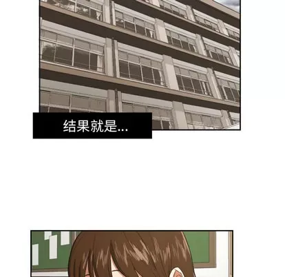 Marshmallow của tôi Chương 1-45