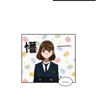 Marshmallow của tôi Chương 1-45