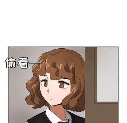 Marshmallow của tôi Chương 1-45