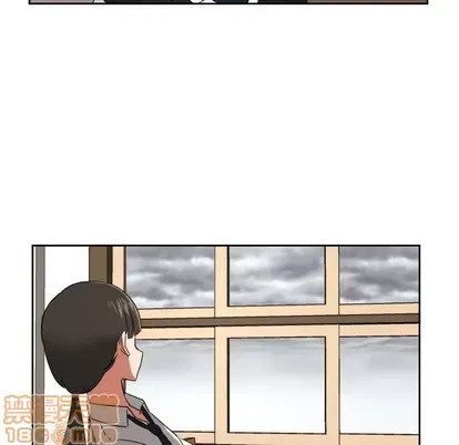 Marshmallow của tôi Chương 1-45