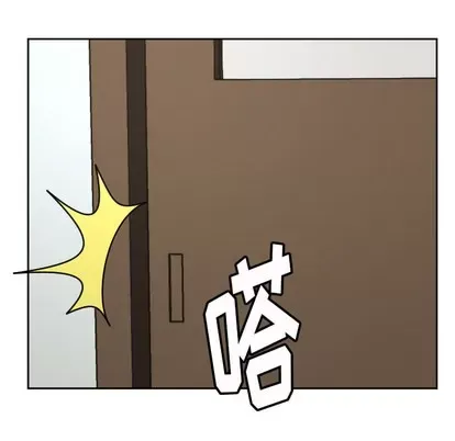 Marshmallow của tôi Chương 1-45