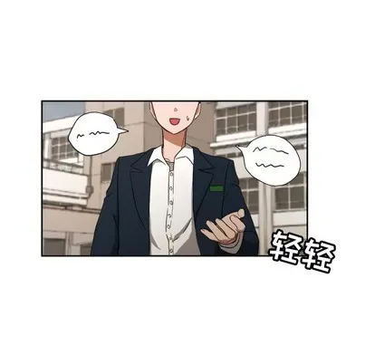 Marshmallow của tôi Chương 1-45