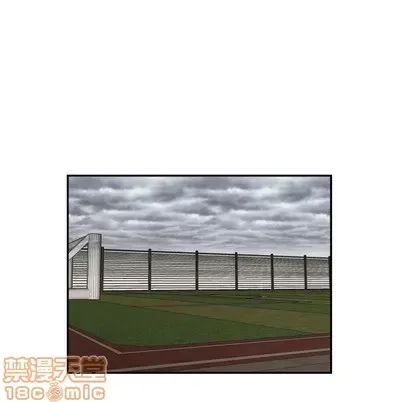 Marshmallow của tôi Chương 1-45