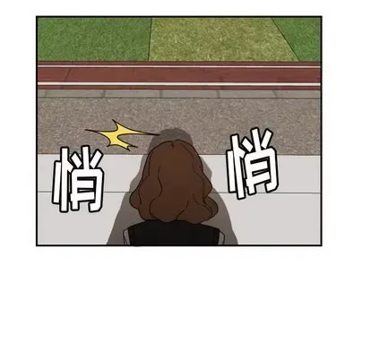 Marshmallow của tôi Chương 1-45