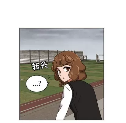 Marshmallow của tôi Chương 1-45