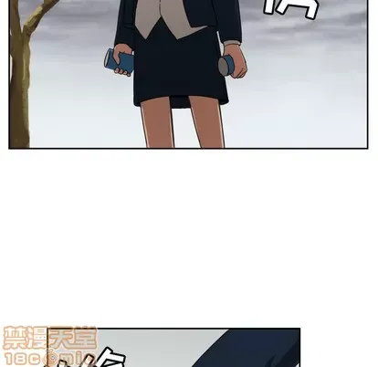 Marshmallow của tôi Chương 1-45