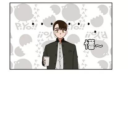 Marshmallow của tôi Chương 1-45