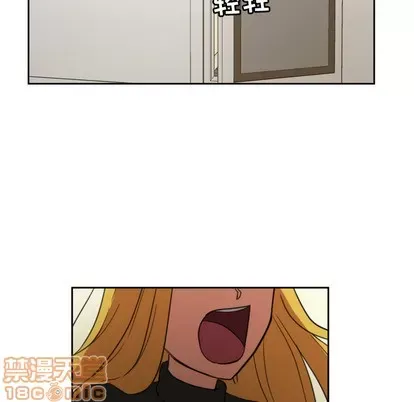 Marshmallow của tôi Chương 1-45