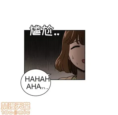 Marshmallow của tôi Chương 1-45