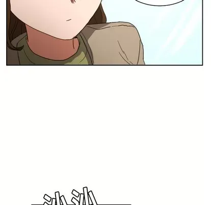 Marshmallow của tôi Chương 1-45