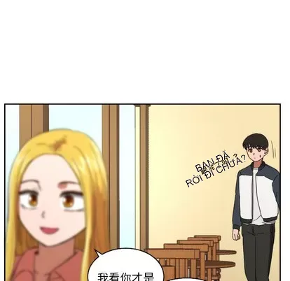 Marshmallow của tôi Chương 1-45