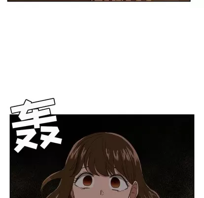 Marshmallow của tôi Chương 1-45