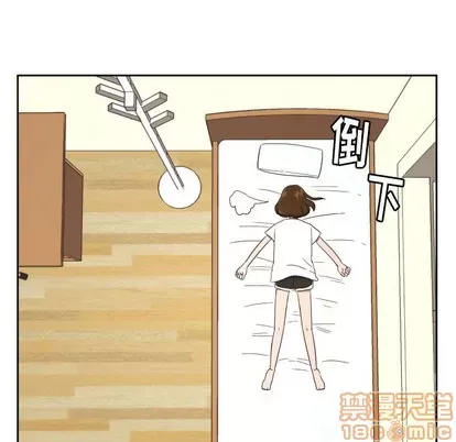 Marshmallow của tôi Chương 1-45