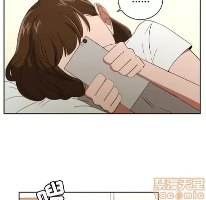 Marshmallow của tôi Chương 1-45