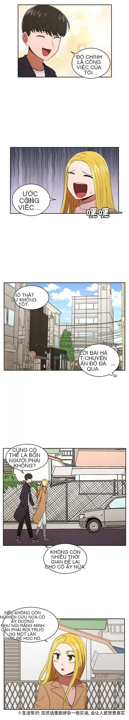 Marshmallow của tôi Chương 1-45