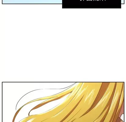 Marshmallow của tôi Chương 1-45