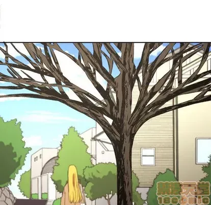 Marshmallow của tôi Chương 1-45