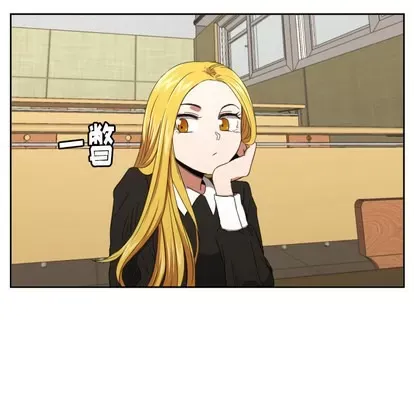 Marshmallow của tôi Chương 1-45