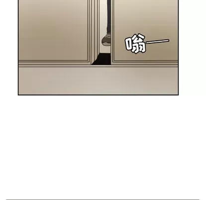 Marshmallow của tôi Chương 1-45