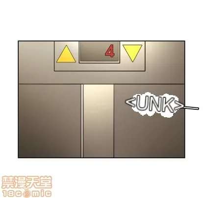 Marshmallow của tôi Chương 1-45