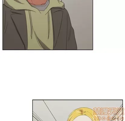 Marshmallow của tôi Chương 1-45