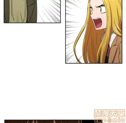 Marshmallow của tôi Chương 1-45