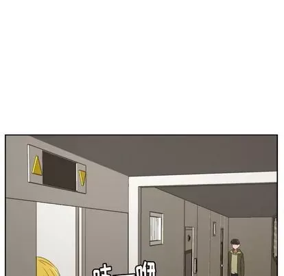 Marshmallow của tôi Chương 1-45