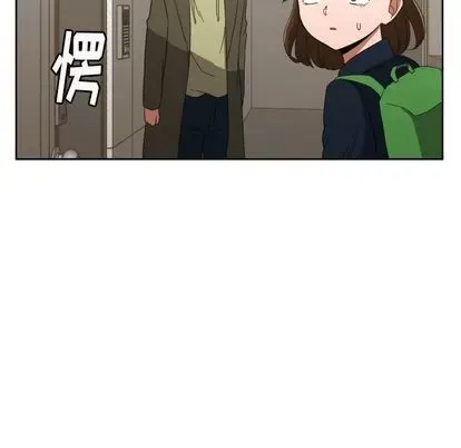 Marshmallow của tôi Chương 1-45